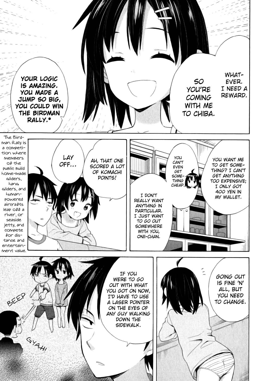 Page 7 Chapter 14 Yahari Ore no Seishun Love Come wa Machigatteiru.: Monologue