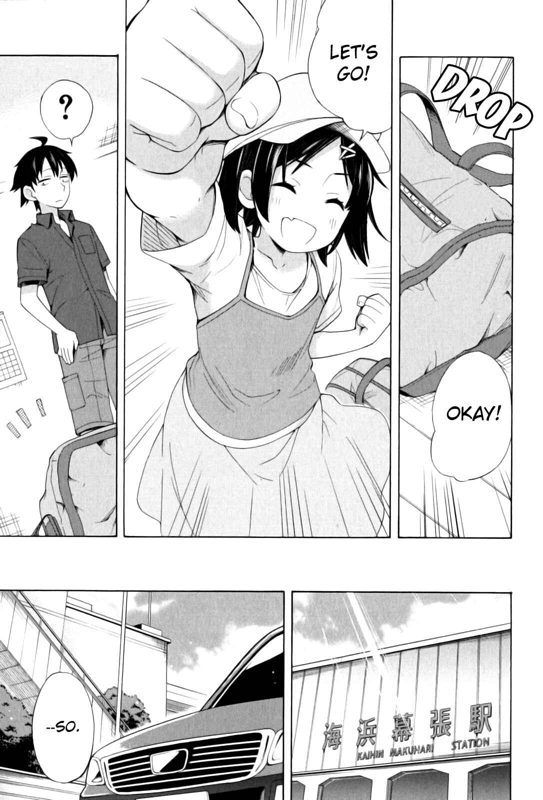 Page 9 Chapter 14 Yahari Ore no Seishun Love Come wa Machigatteiru.: Monologue