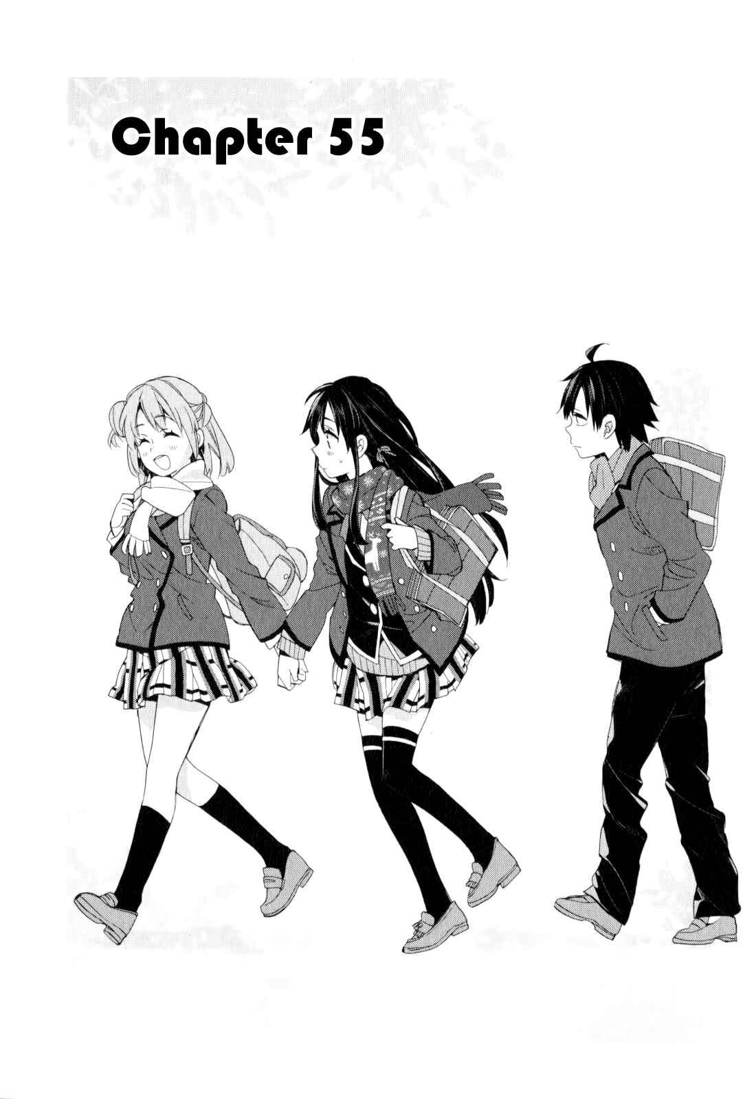 Page 1 Chapter 55 Yahari Ore no Seishun Love Come wa Machigatteiru.: Monologue