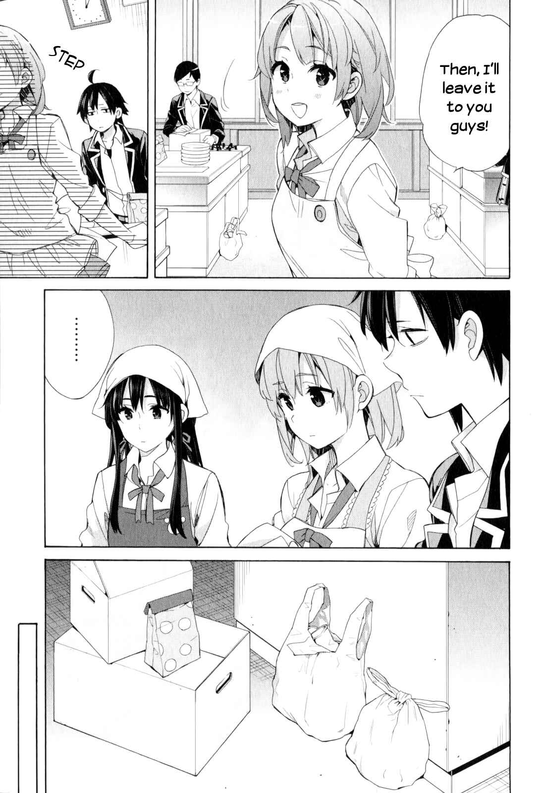 Page 11 Chapter 55 Yahari Ore no Seishun Love Come wa Machigatteiru.: Monologue