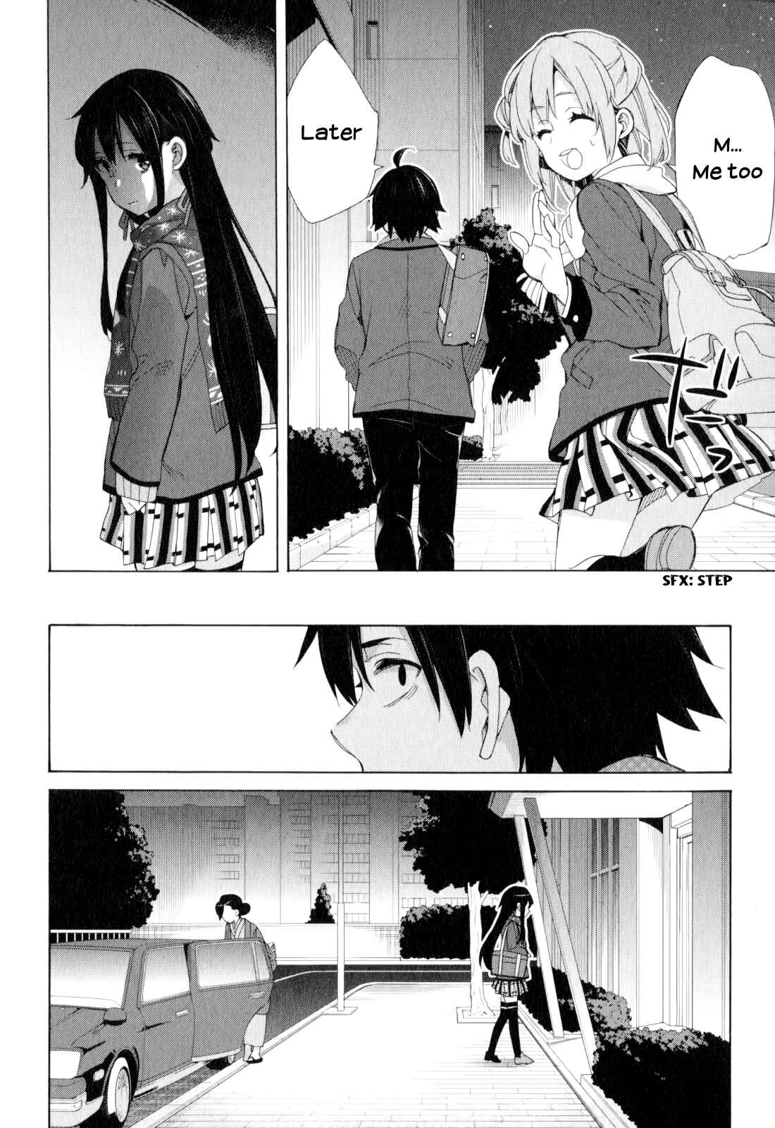 Page 22 Chapter 55 Yahari Ore no Seishun Love Come wa Machigatteiru.: Monologue