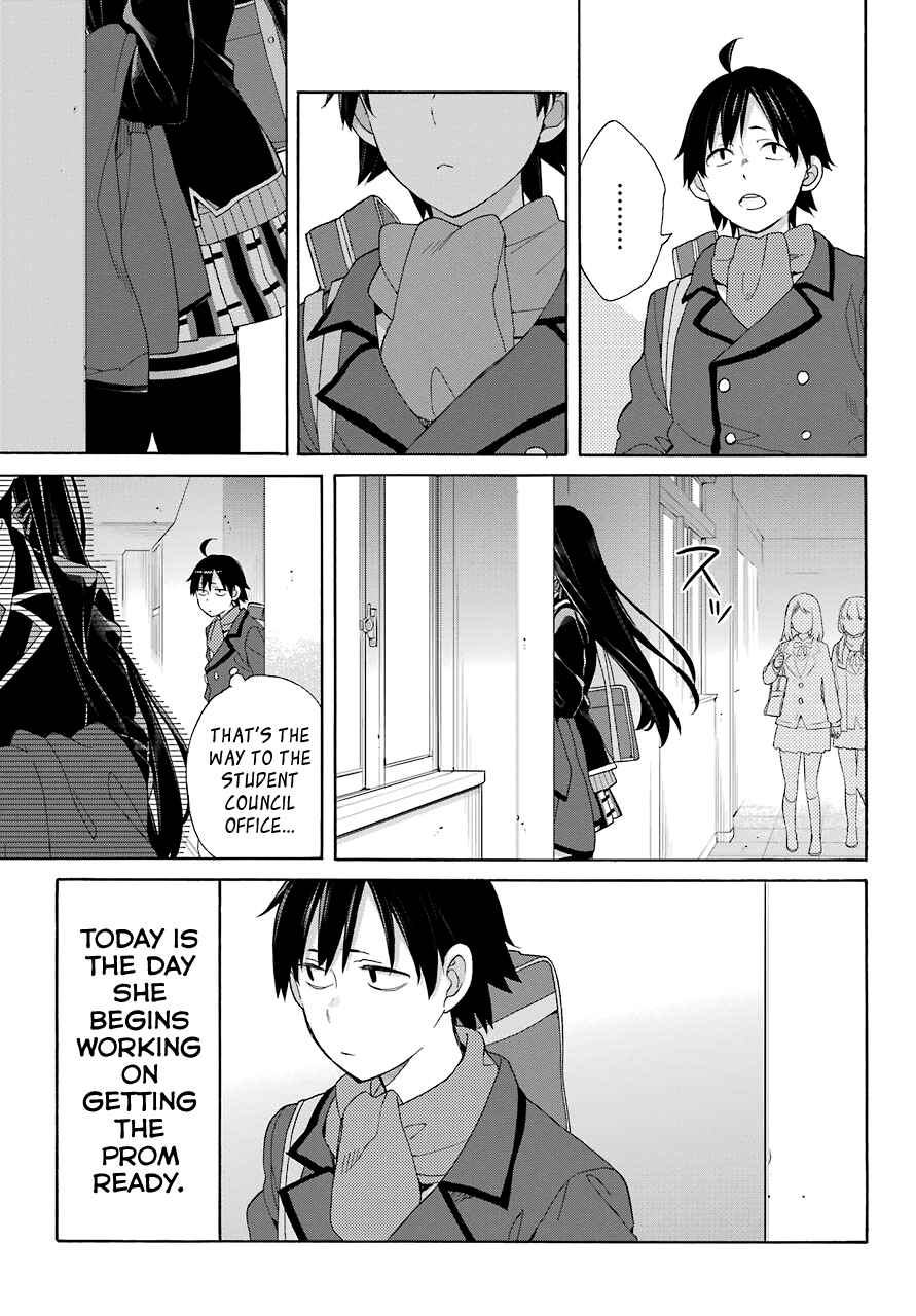 Page 17 Chapter 66 Yahari Ore no Seishun Love Come wa Machigatteiru.: Monologue