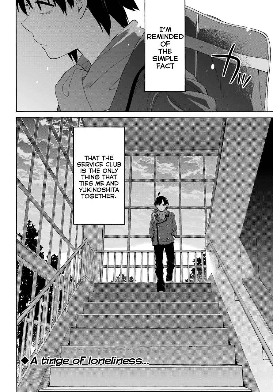 Page 19 Chapter 66 Yahari Ore no Seishun Love Come wa Machigatteiru.: Monologue
