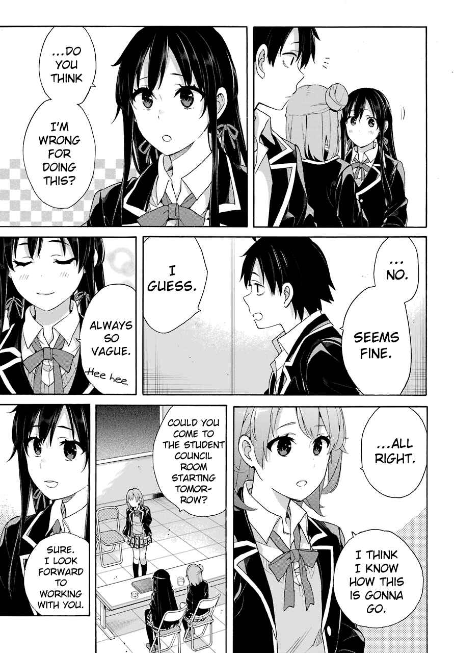 Page 7 Chapter 66 Yahari Ore no Seishun Love Come wa Machigatteiru.: Monologue