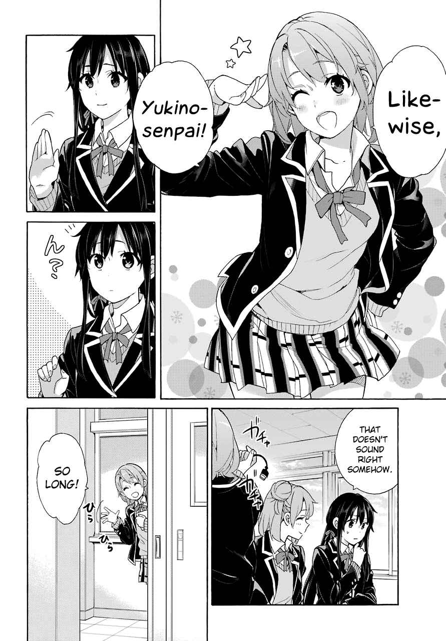 Page 8 Chapter 66 Yahari Ore no Seishun Love Come wa Machigatteiru.: Monologue