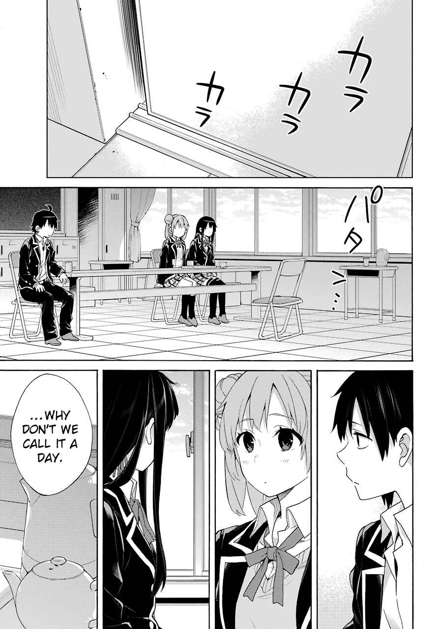 Page 9 Chapter 66 Yahari Ore no Seishun Love Come wa Machigatteiru.: Monologue