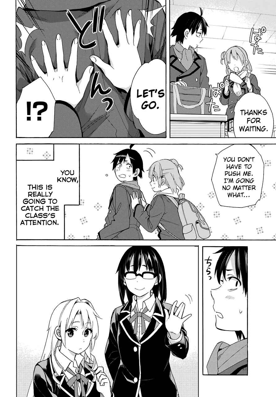 Page 12 Chapter 64 Yahari Ore no Seishun Love Come wa Machigatteiru.: Monologue