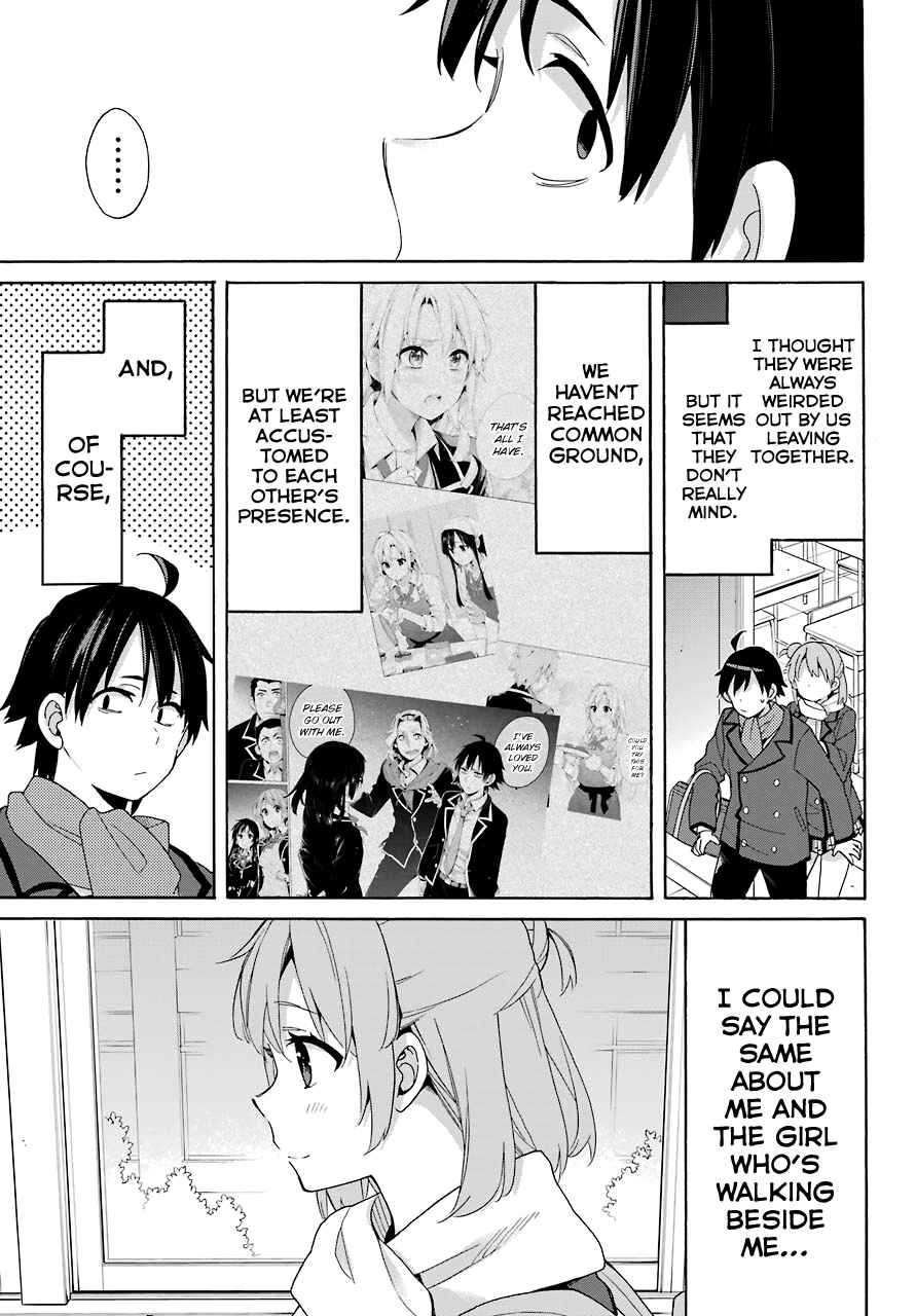 Page 13 Chapter 64 Yahari Ore no Seishun Love Come wa Machigatteiru.: Monologue