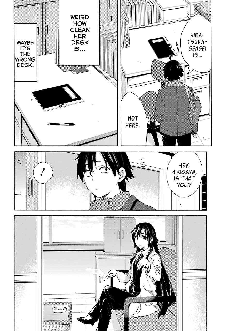 Page 18 Chapter 64 Yahari Ore no Seishun Love Come wa Machigatteiru.: Monologue