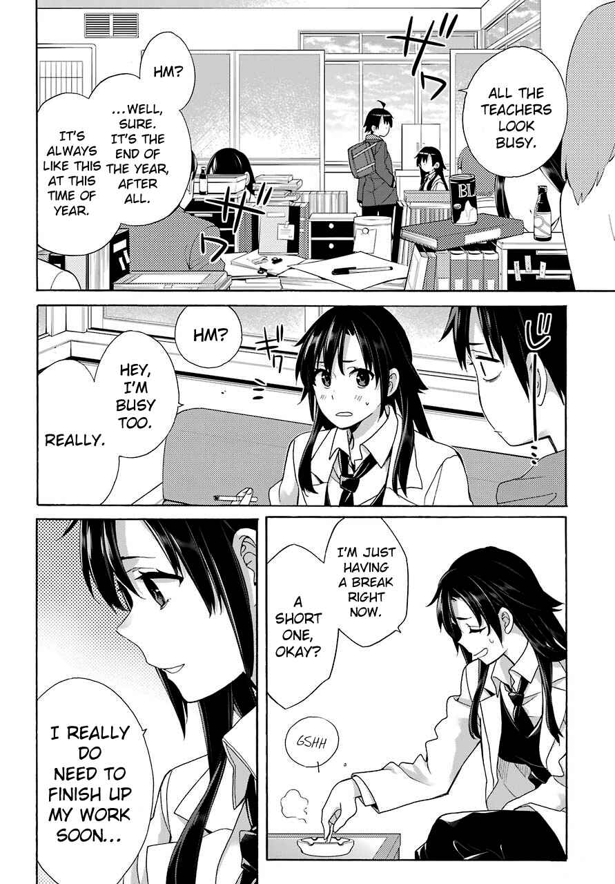 Page 20 Chapter 64 Yahari Ore no Seishun Love Come wa Machigatteiru.: Monologue