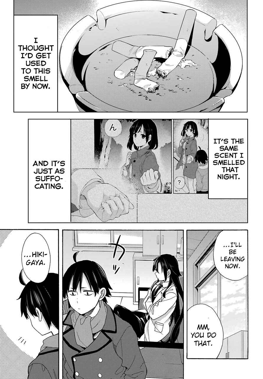 Page 21 Chapter 64 Yahari Ore no Seishun Love Come wa Machigatteiru.: Monologue