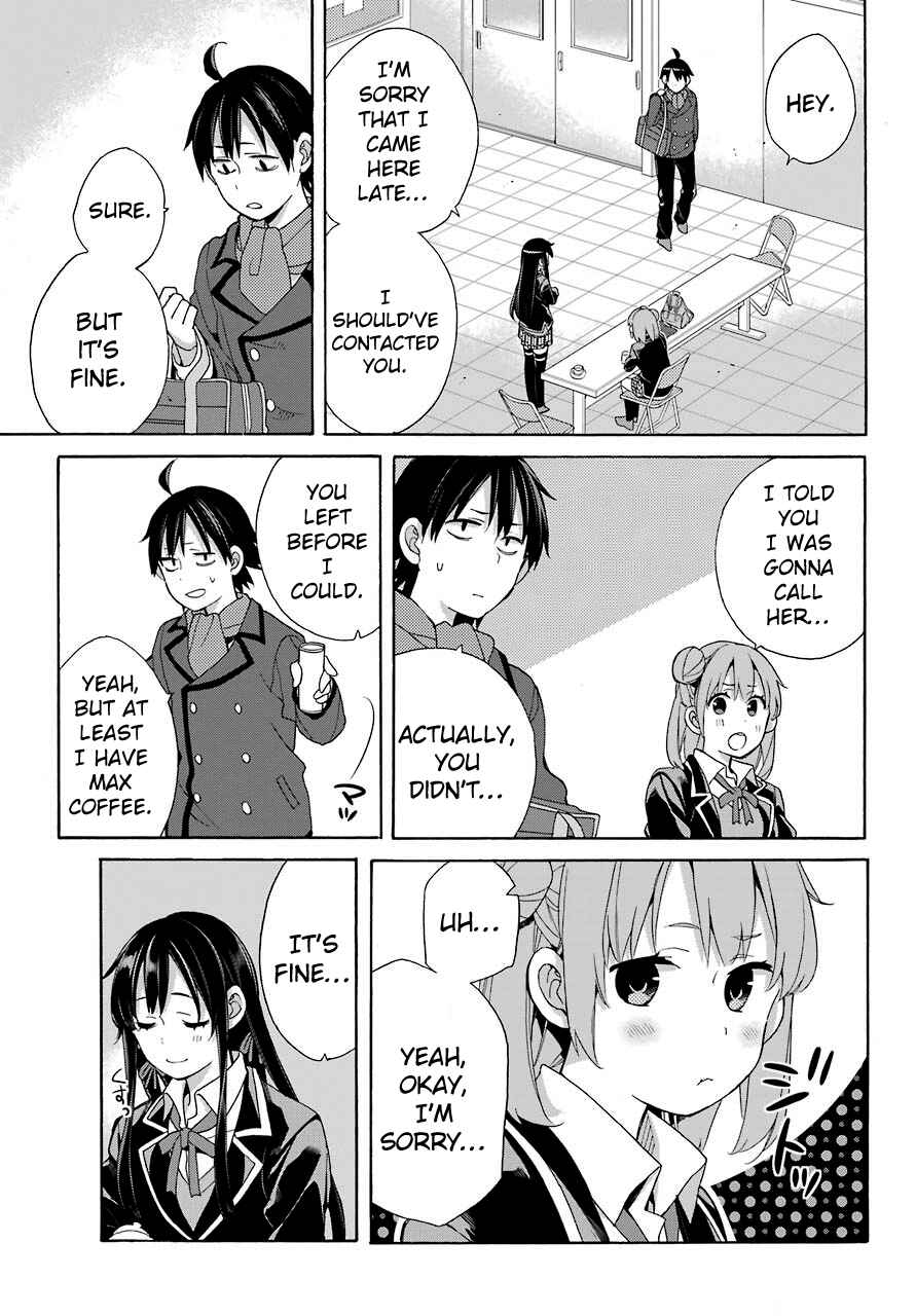 Page 25 Chapter 64 Yahari Ore no Seishun Love Come wa Machigatteiru.: Monologue