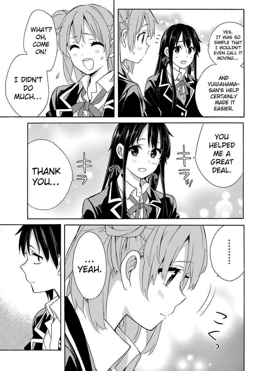 Page 27 Chapter 64 Yahari Ore no Seishun Love Come wa Machigatteiru.: Monologue