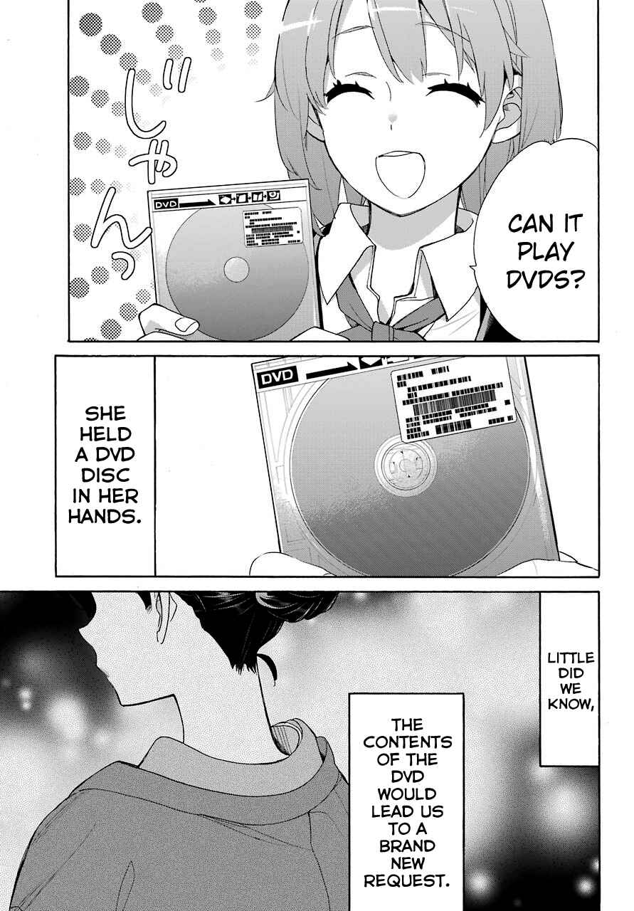 Page 29 Chapter 64 Yahari Ore no Seishun Love Come wa Machigatteiru.: Monologue