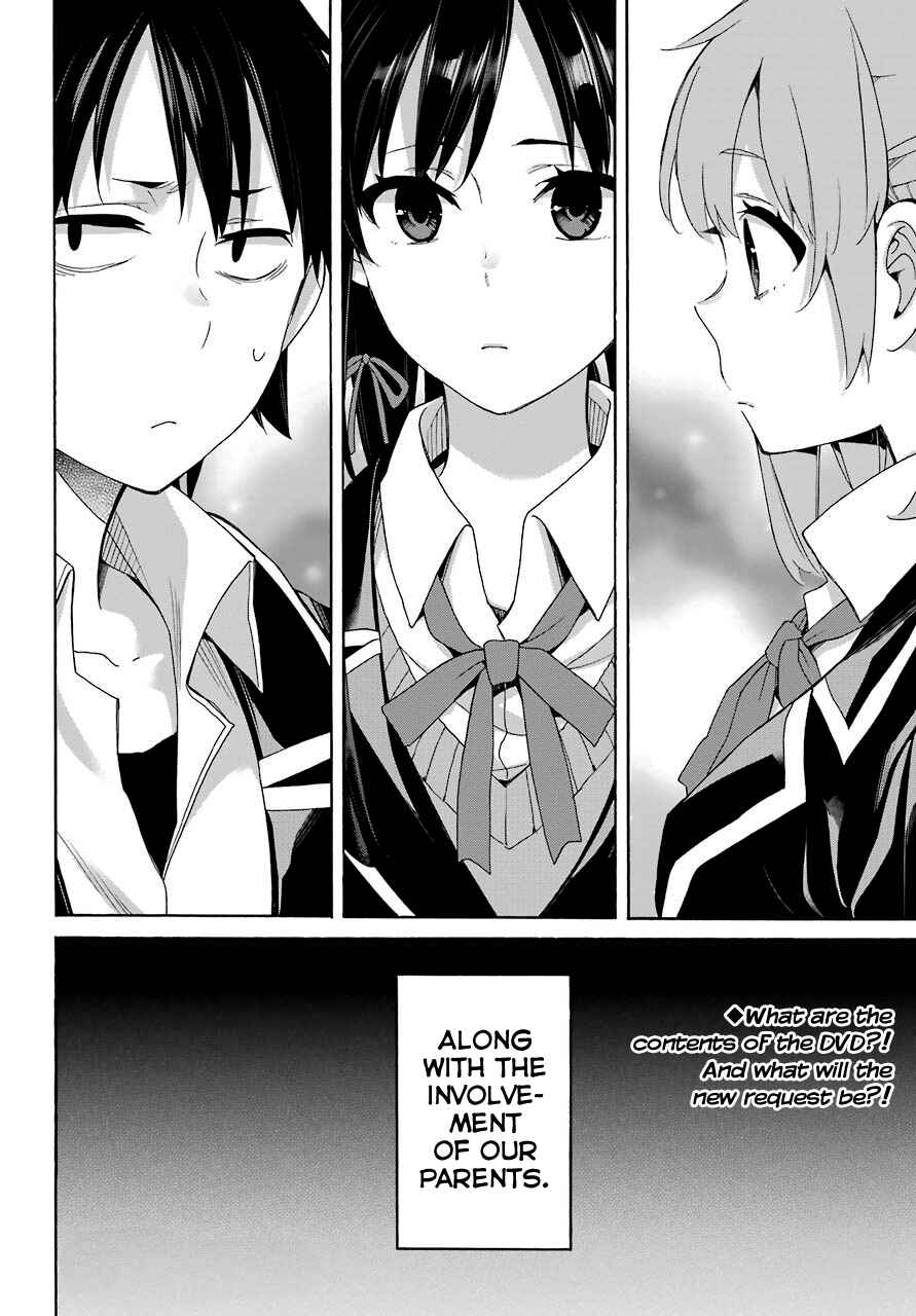 Page 30 Chapter 64 Yahari Ore no Seishun Love Come wa Machigatteiru.: Monologue