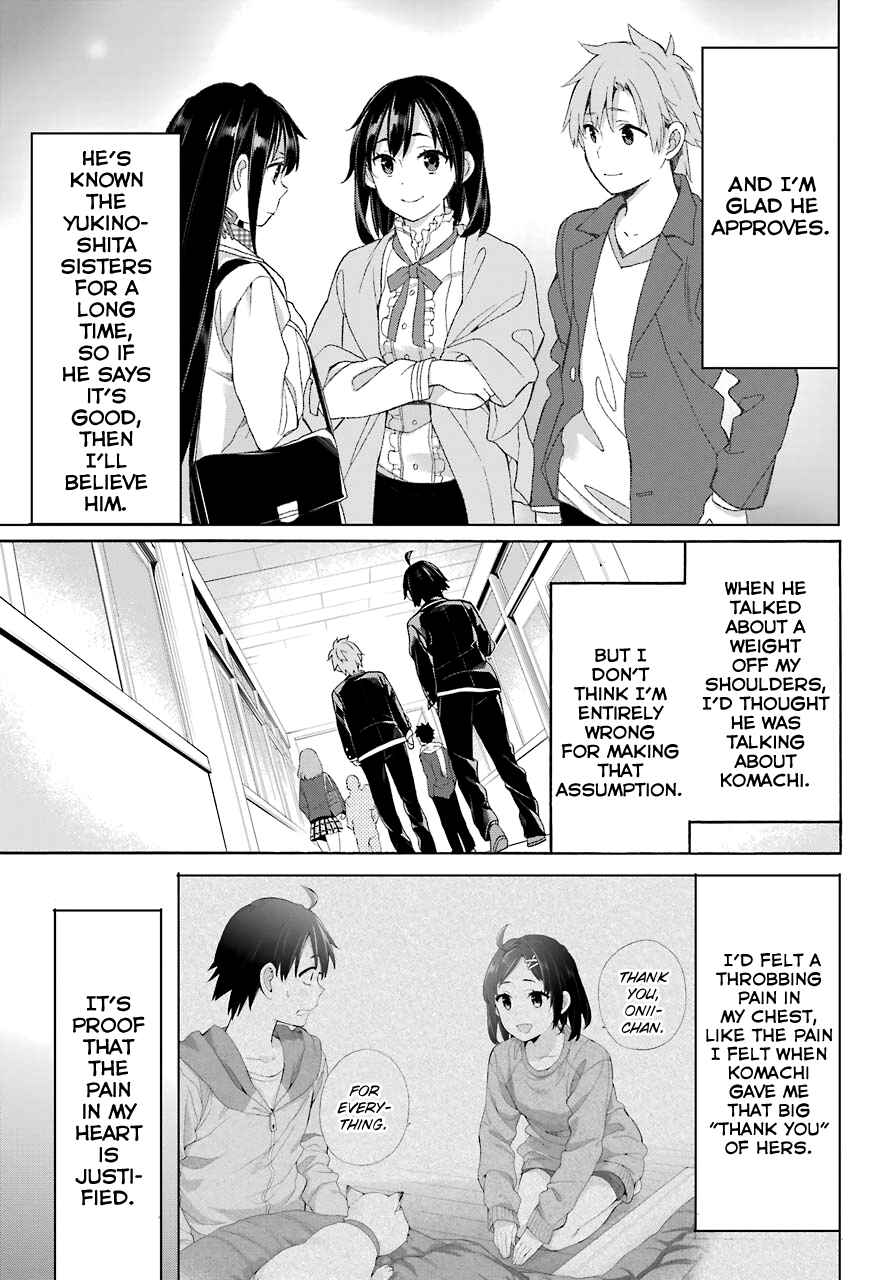 Page 7 Chapter 64 Yahari Ore no Seishun Love Come wa Machigatteiru.: Monologue