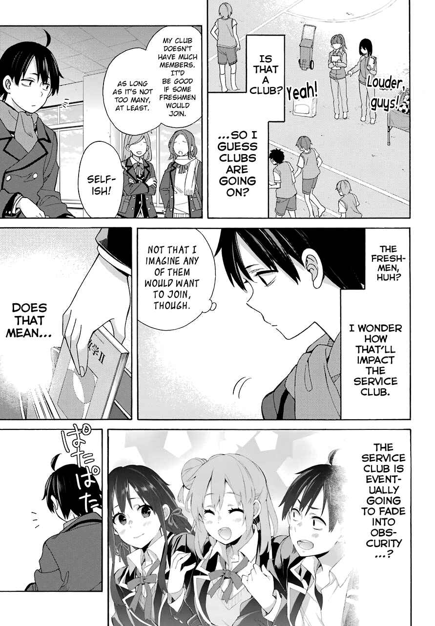 Page 9 Chapter 64 Yahari Ore no Seishun Love Come wa Machigatteiru.: Monologue