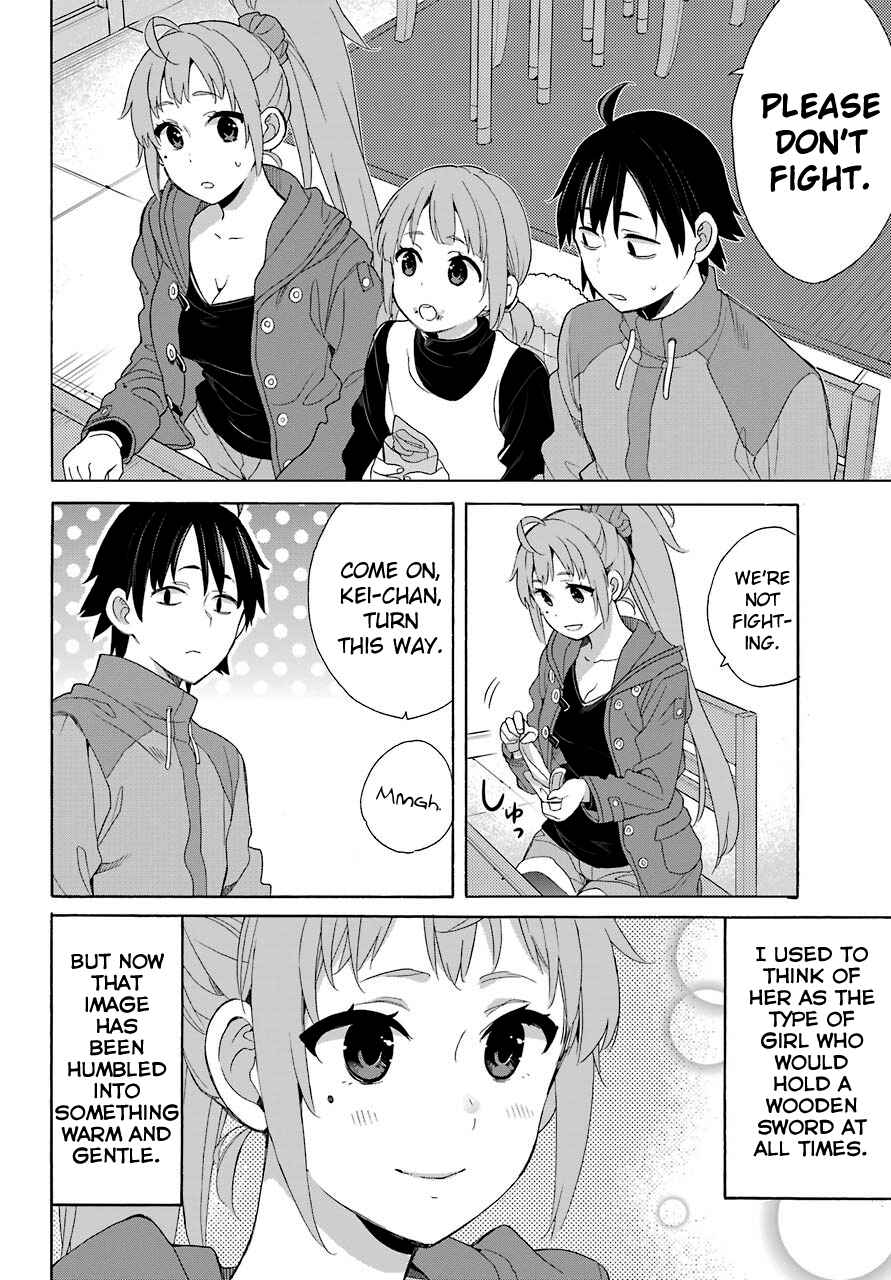 Page 10 Chapter 63 Yahari Ore no Seishun Love Come wa Machigatteiru.: Monologue