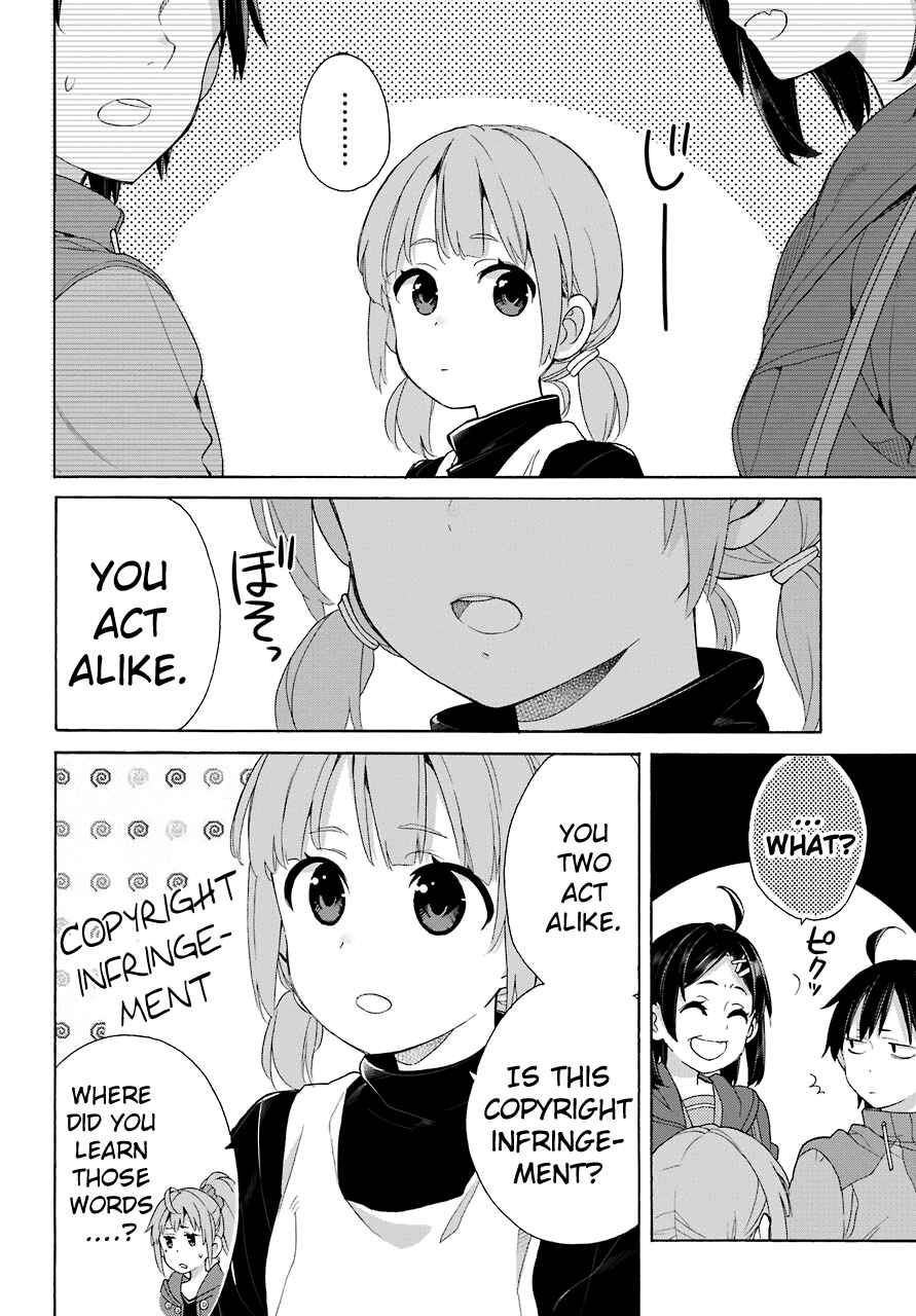 Page 14 Chapter 63 Yahari Ore no Seishun Love Come wa Machigatteiru.: Monologue