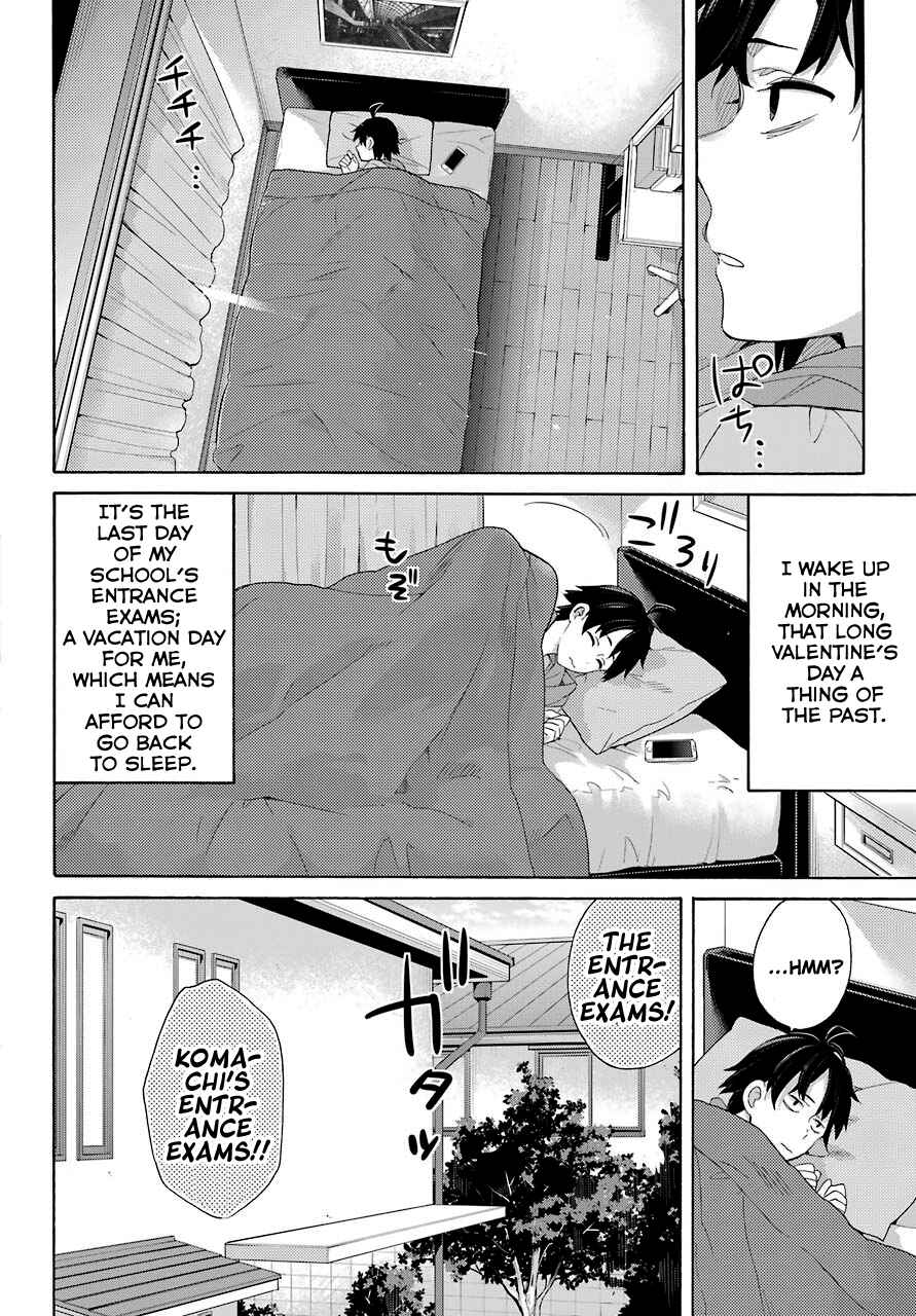 Page 2 Chapter 63 Yahari Ore no Seishun Love Come wa Machigatteiru.: Monologue