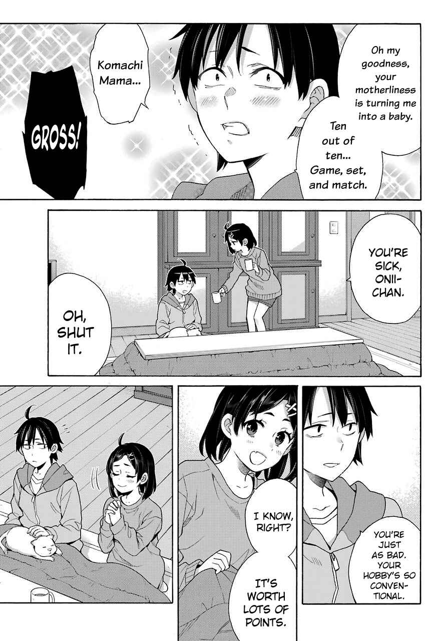 Page 23 Chapter 63 Yahari Ore no Seishun Love Come wa Machigatteiru.: Monologue