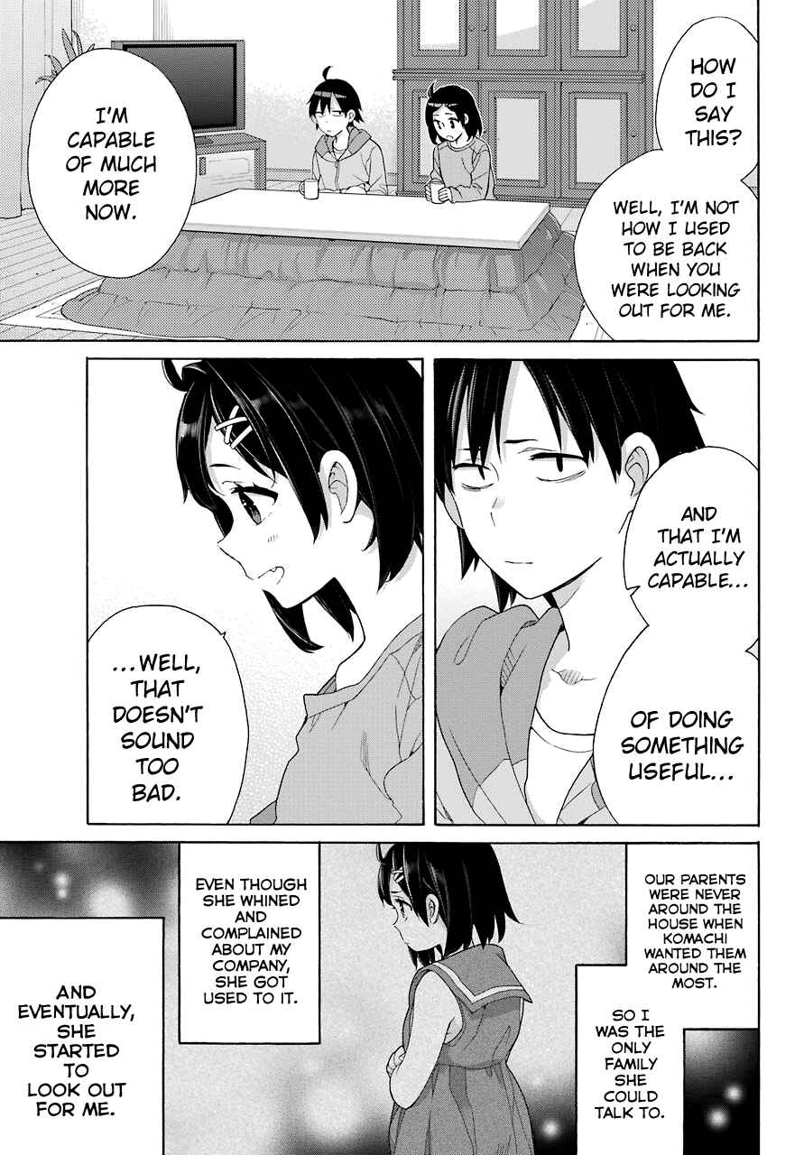 Page 25 Chapter 63 Yahari Ore no Seishun Love Come wa Machigatteiru.: Monologue