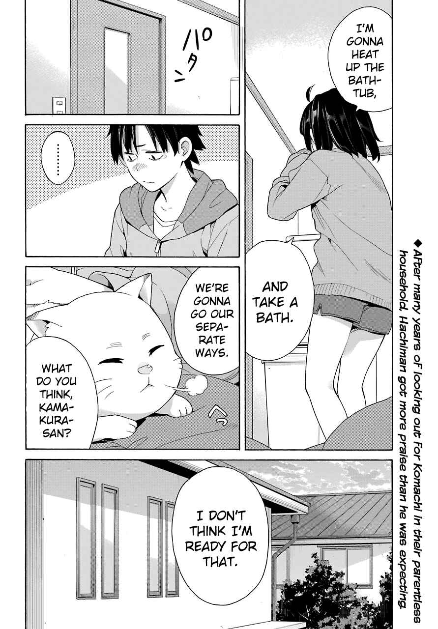 Page 31 Chapter 63 Yahari Ore no Seishun Love Come wa Machigatteiru.: Monologue
