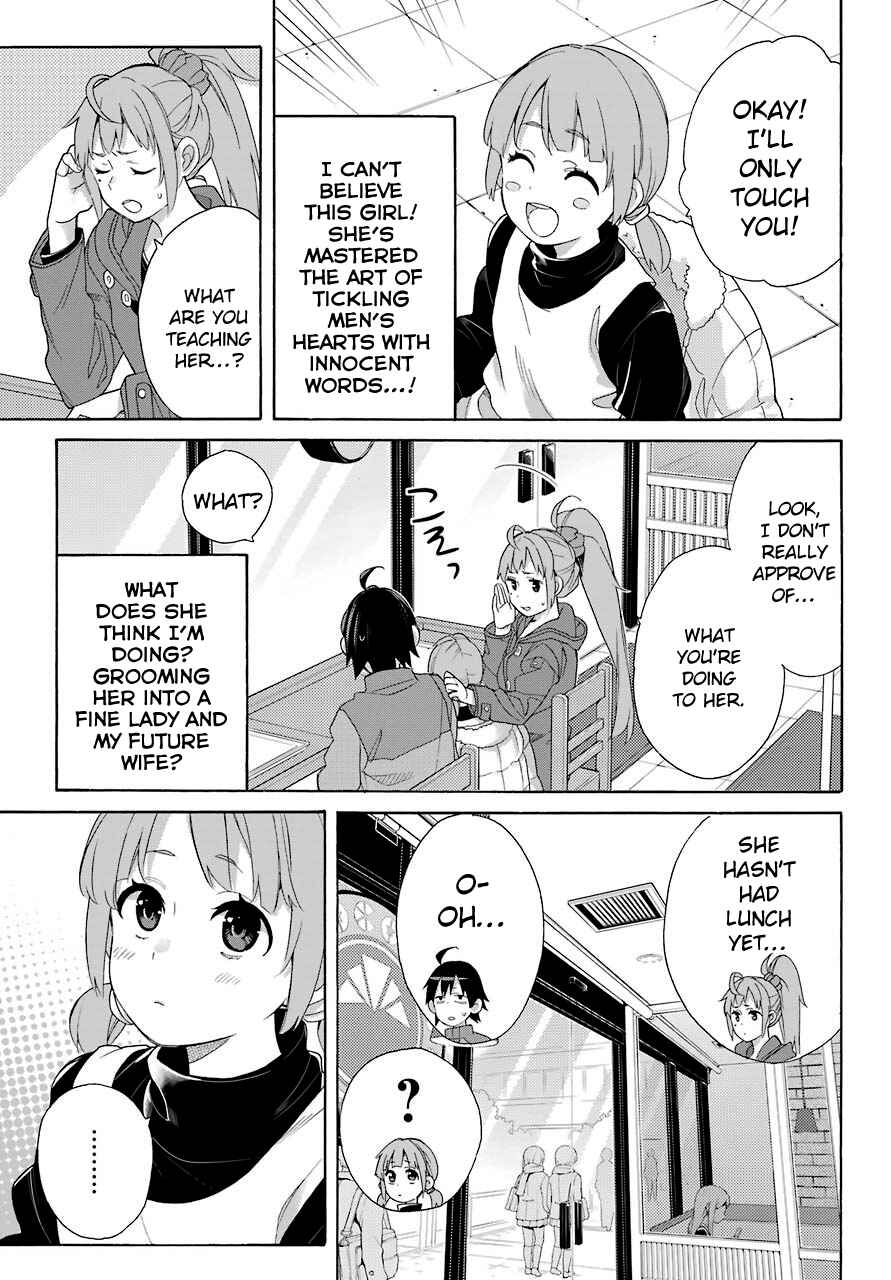 Page 7 Chapter 63 Yahari Ore no Seishun Love Come wa Machigatteiru.: Monologue