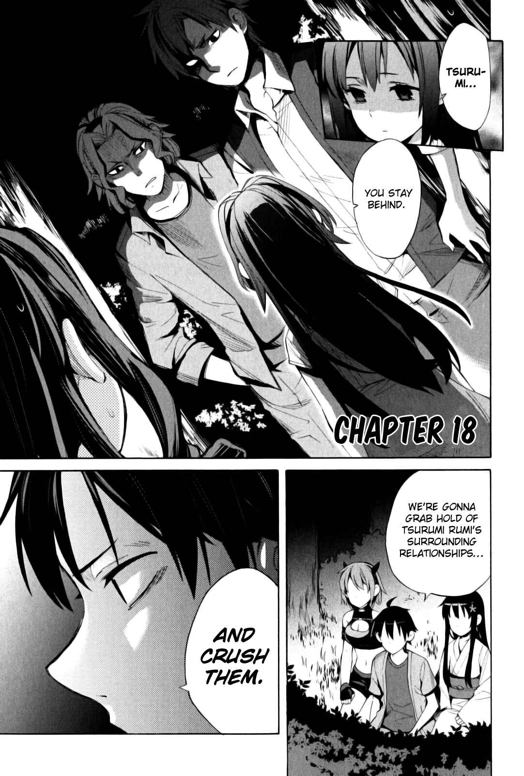 Page 1 Chapter 18 Yahari Ore no Seishun Love Come wa Machigatteiru.: Monologue