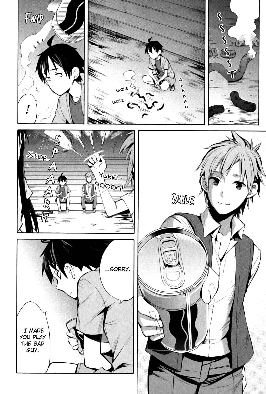 Page 18 Chapter 18 Yahari Ore no Seishun Love Come wa Machigatteiru.: Monologue