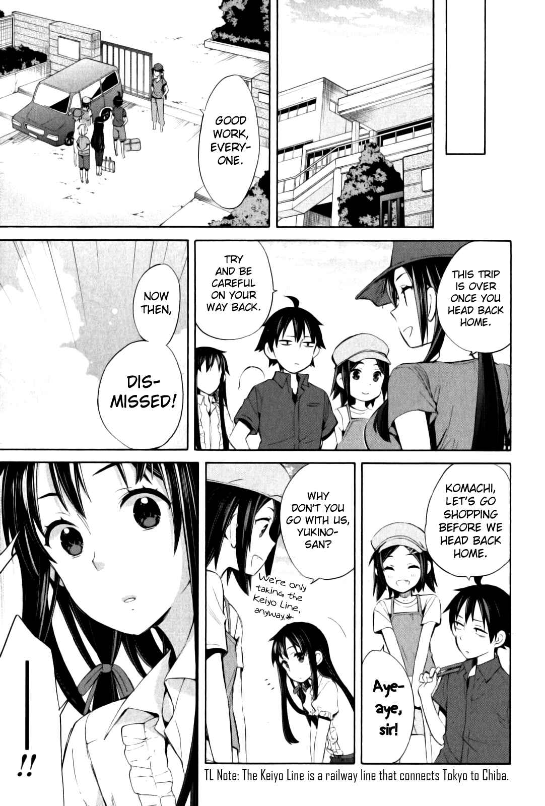 Page 21 Chapter 18 Yahari Ore no Seishun Love Come wa Machigatteiru.: Monologue