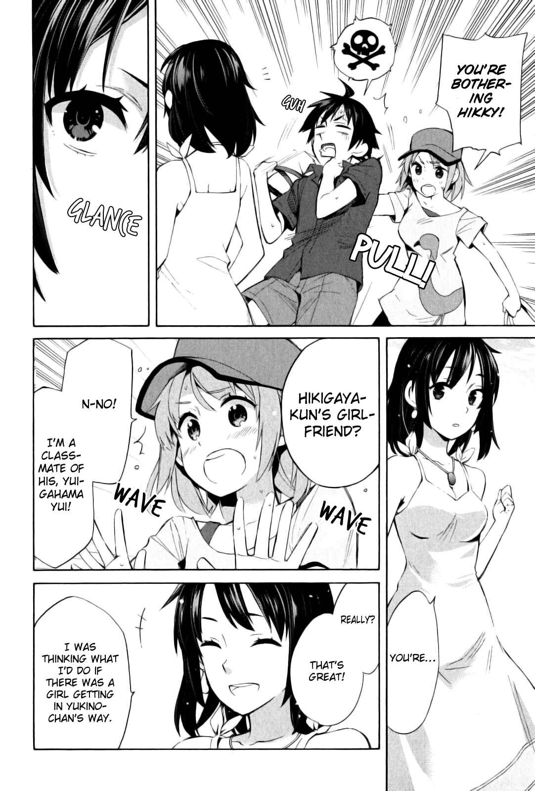 Page 24 Chapter 18 Yahari Ore no Seishun Love Come wa Machigatteiru.: Monologue