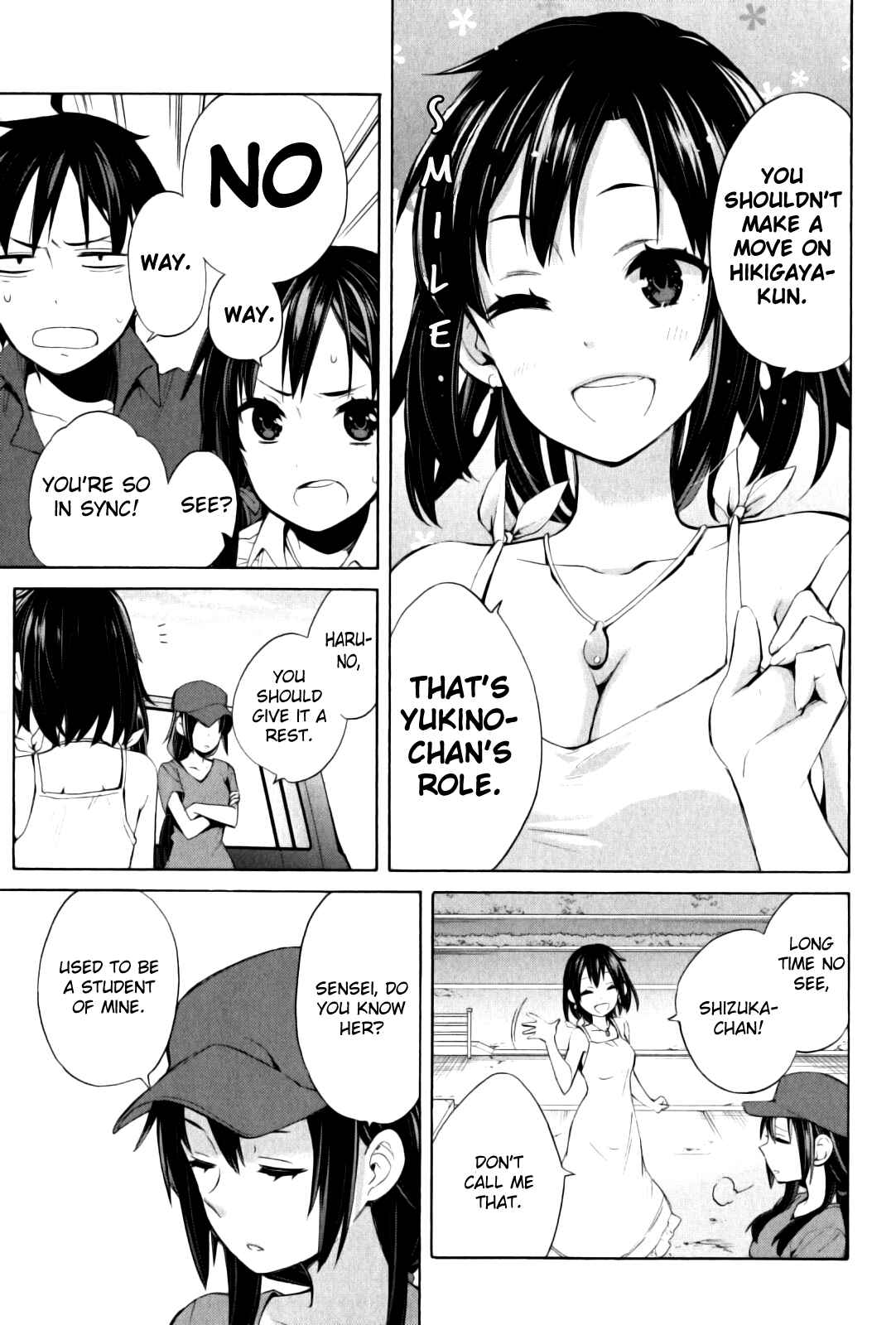 Page 25 Chapter 18 Yahari Ore no Seishun Love Come wa Machigatteiru.: Monologue