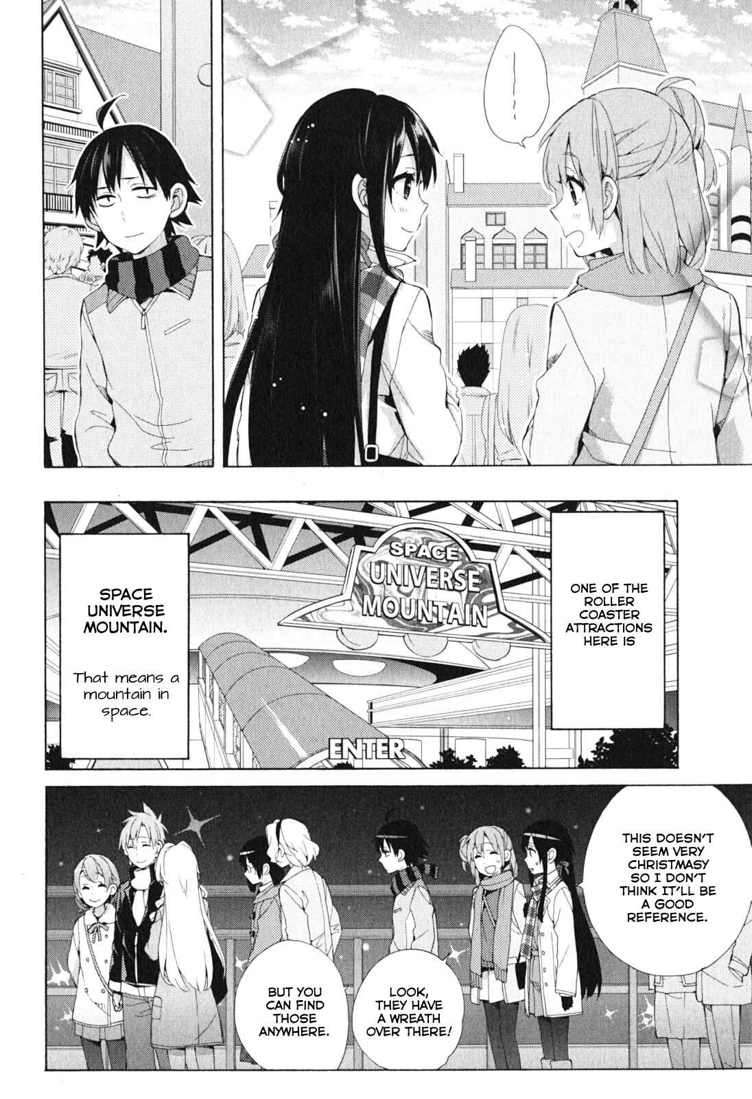 Page 10 Chapter 42 Yahari Ore no Seishun Love Come wa Machigatteiru.: Monologue