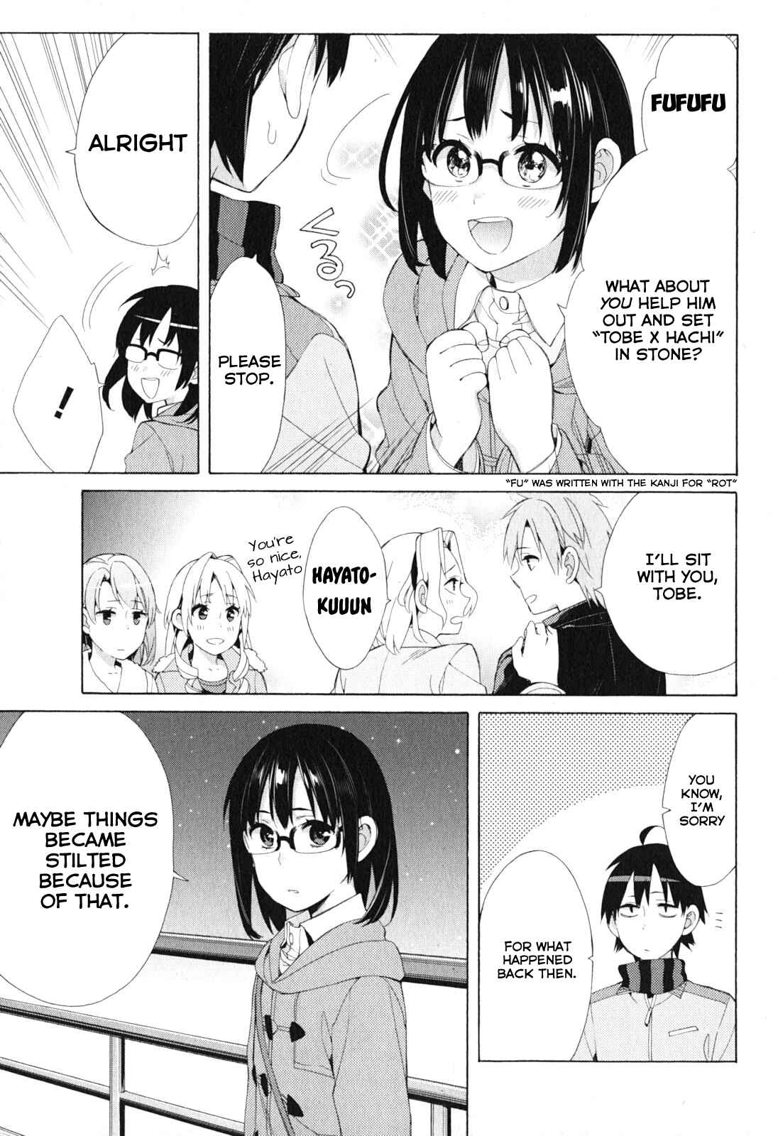Page 13 Chapter 42 Yahari Ore no Seishun Love Come wa Machigatteiru.: Monologue