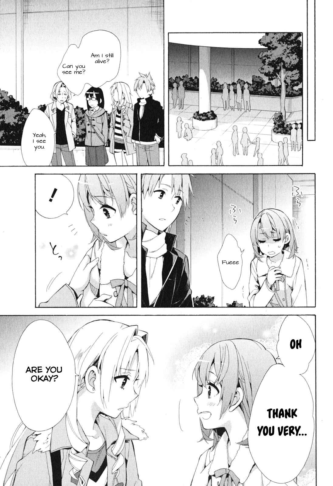 Page 15 Chapter 42 Yahari Ore no Seishun Love Come wa Machigatteiru.: Monologue