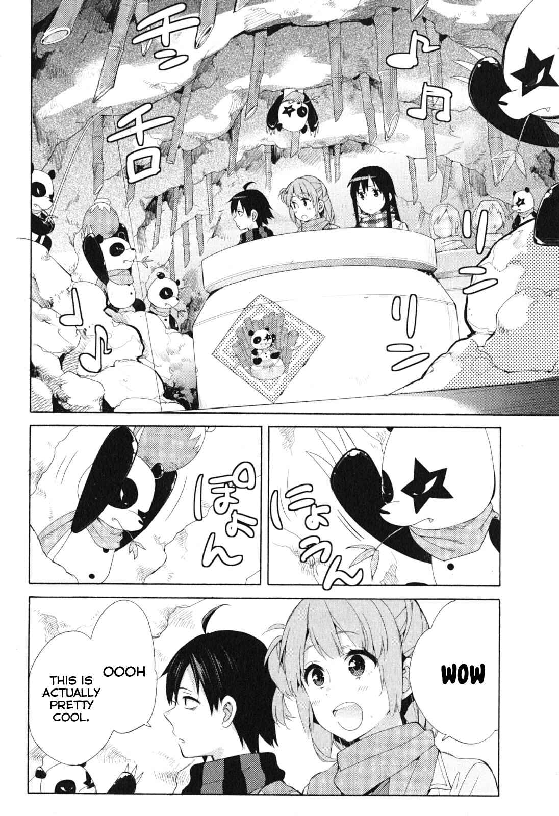 Page 18 Chapter 42 Yahari Ore no Seishun Love Come wa Machigatteiru.: Monologue