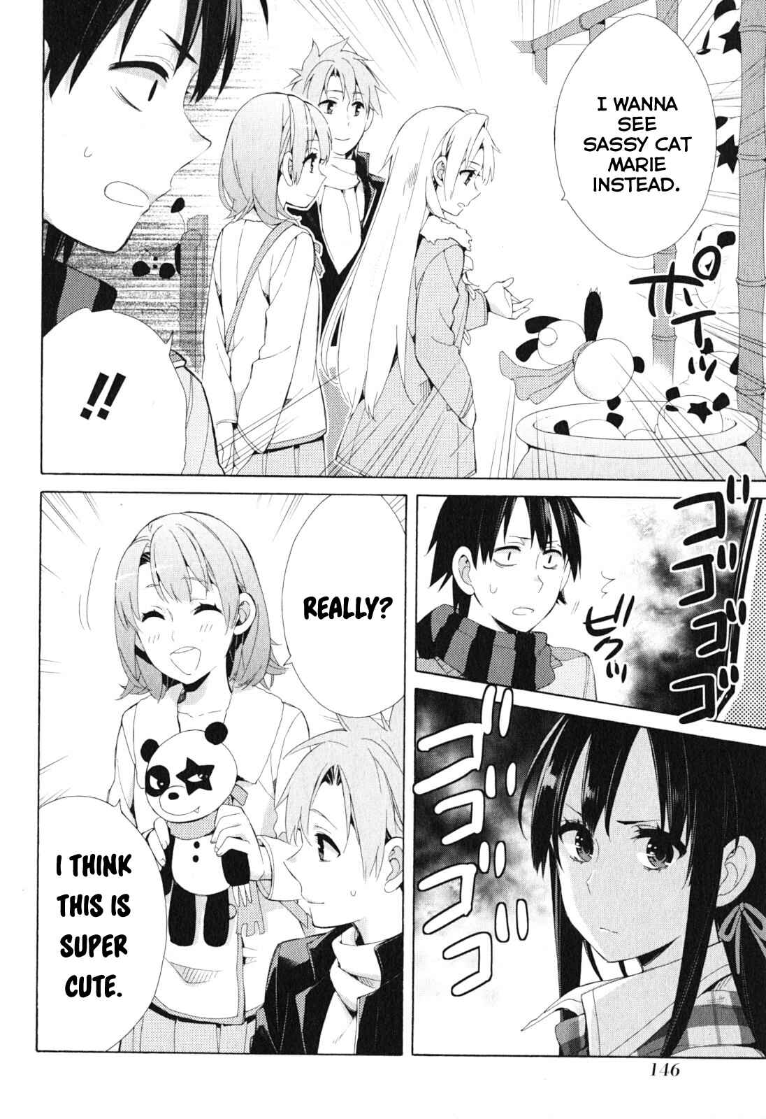 Page 20 Chapter 42 Yahari Ore no Seishun Love Come wa Machigatteiru.: Monologue