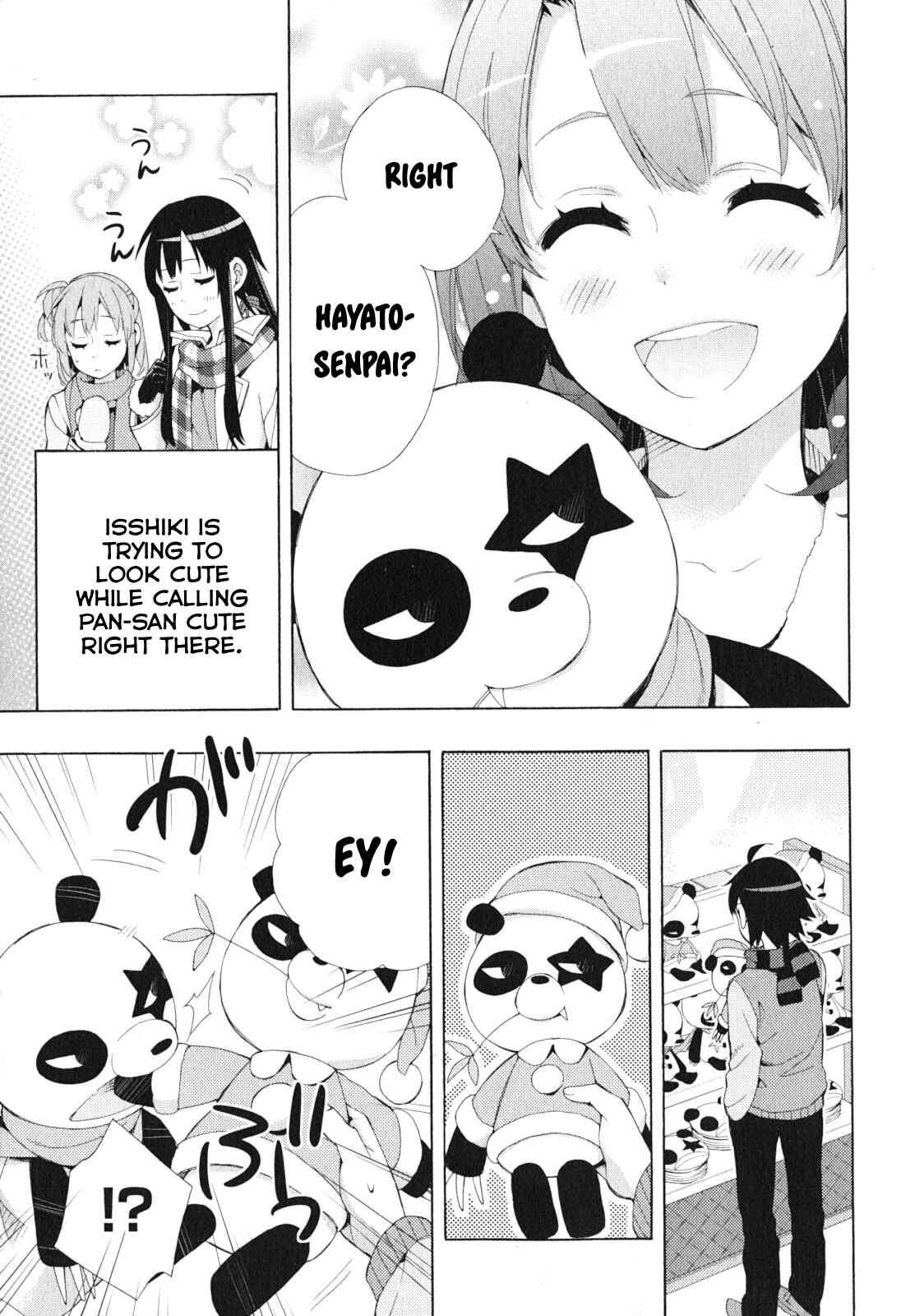 Page 21 Chapter 42 Yahari Ore no Seishun Love Come wa Machigatteiru.: Monologue