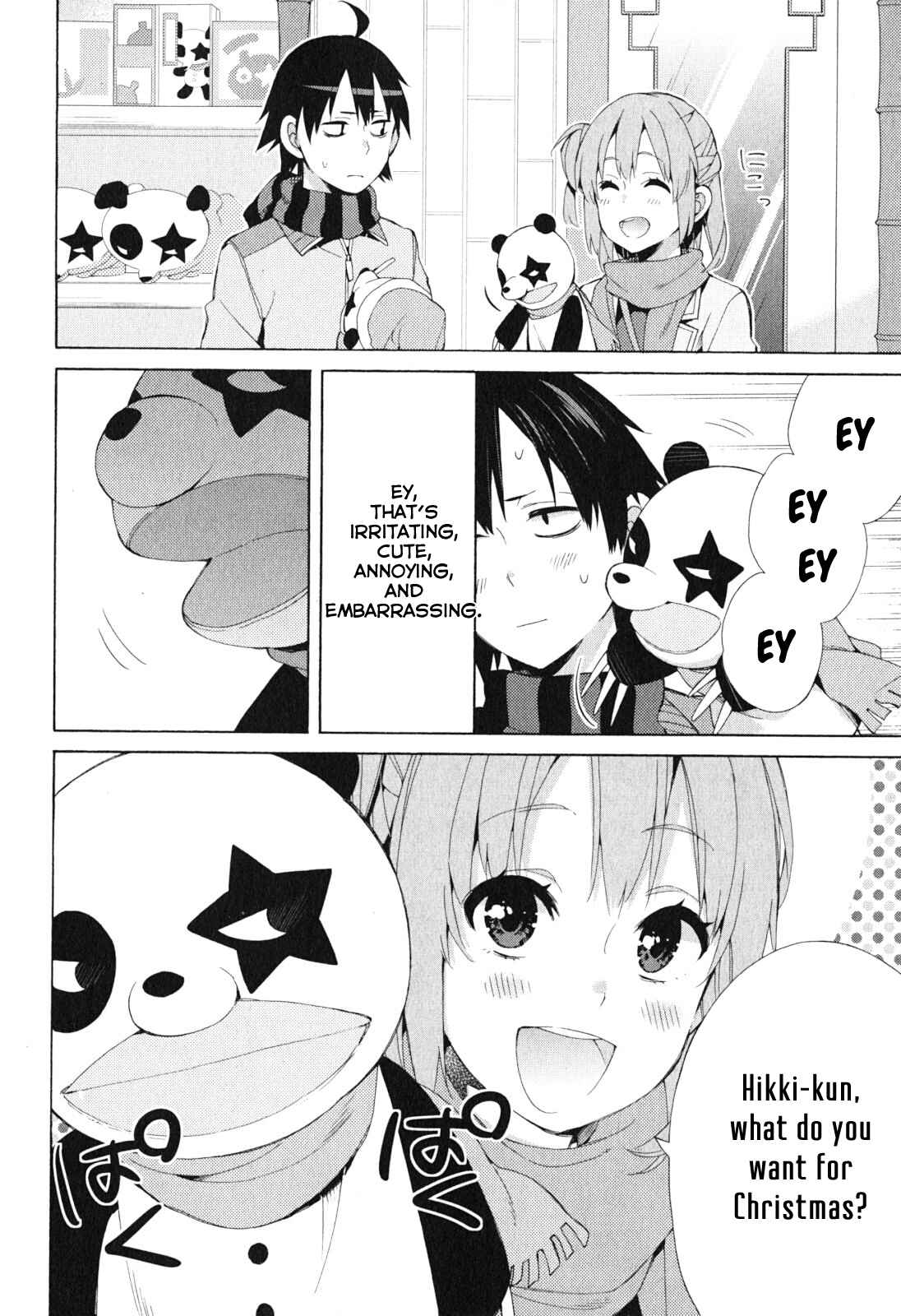 Page 22 Chapter 42 Yahari Ore no Seishun Love Come wa Machigatteiru.: Monologue