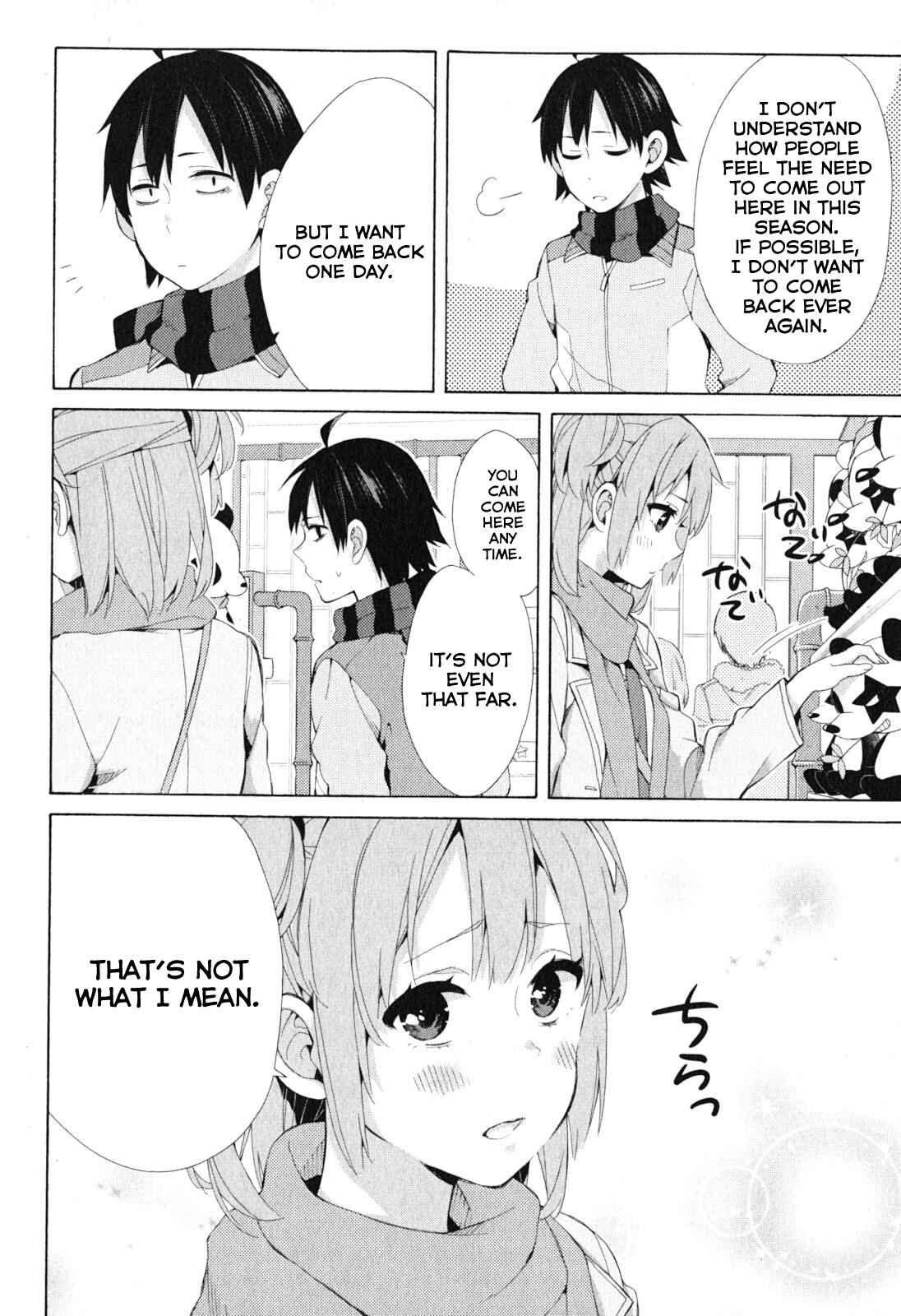 Page 24 Chapter 42 Yahari Ore no Seishun Love Come wa Machigatteiru.: Monologue