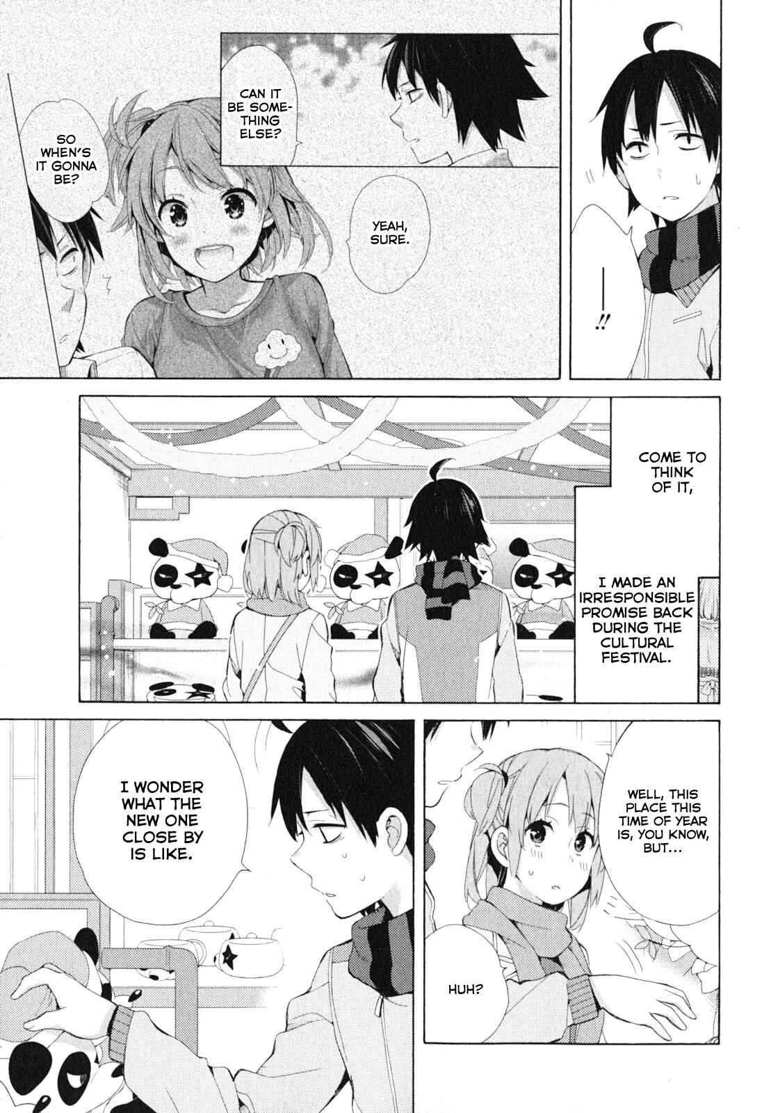 Page 25 Chapter 42 Yahari Ore no Seishun Love Come wa Machigatteiru.: Monologue