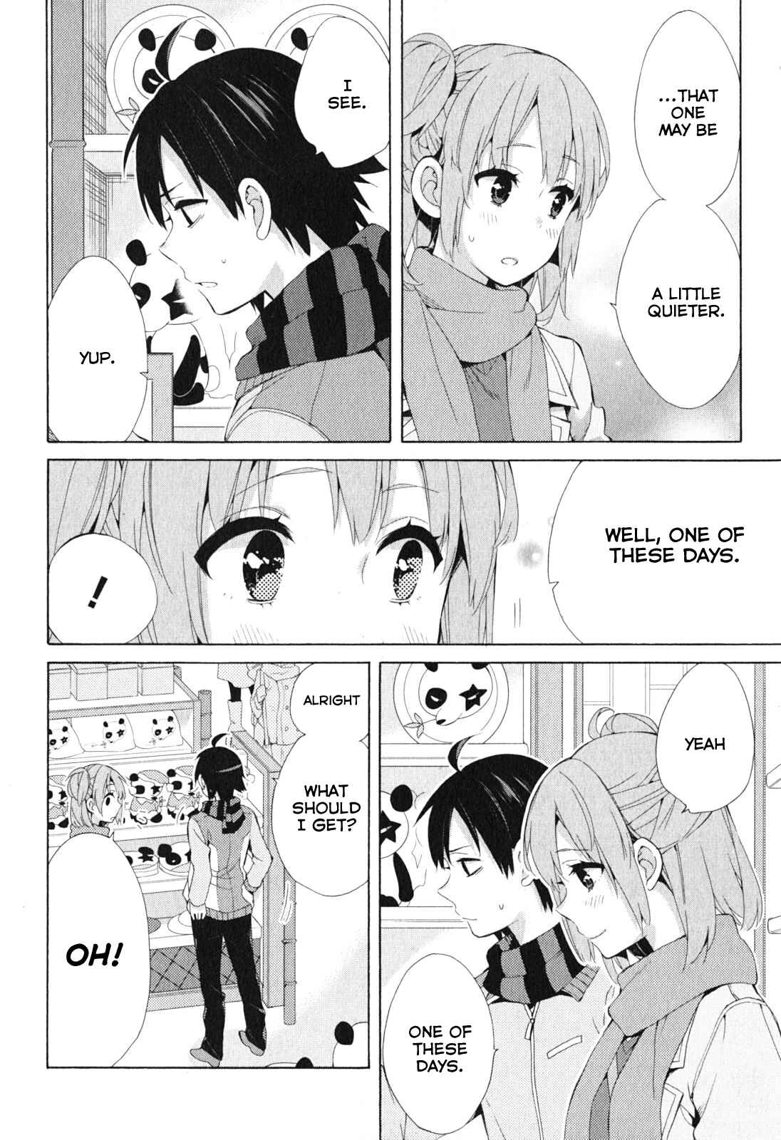 Page 26 Chapter 42 Yahari Ore no Seishun Love Come wa Machigatteiru.: Monologue