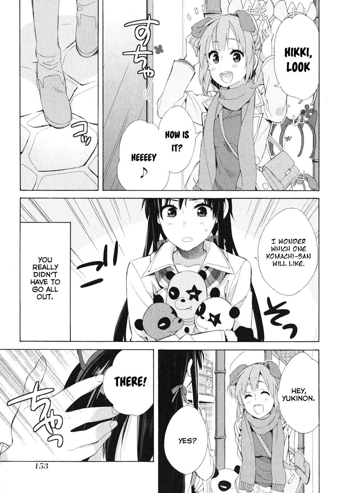 Page 27 Chapter 42 Yahari Ore no Seishun Love Come wa Machigatteiru.: Monologue