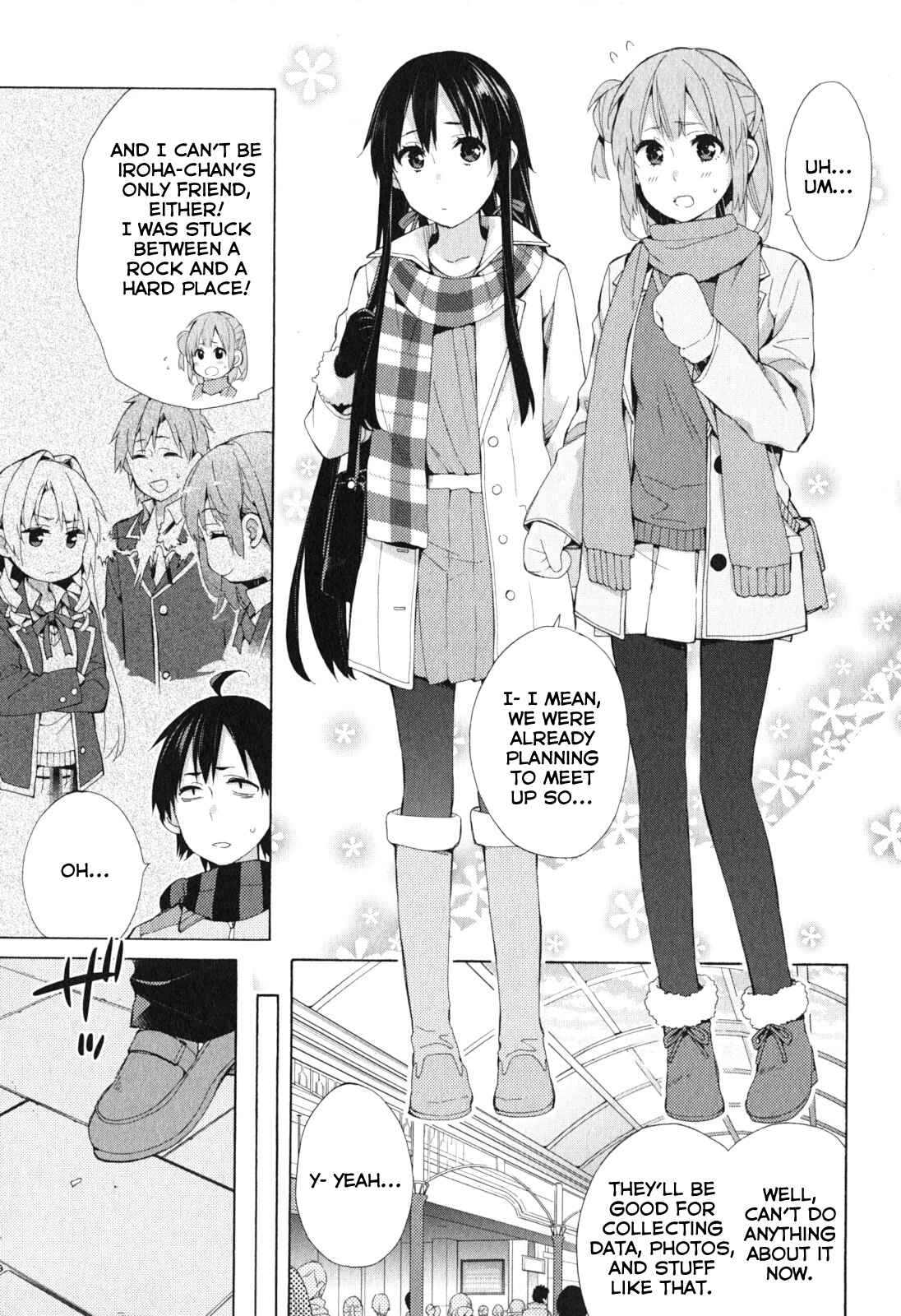 Page 3 Chapter 42 Yahari Ore no Seishun Love Come wa Machigatteiru.: Monologue