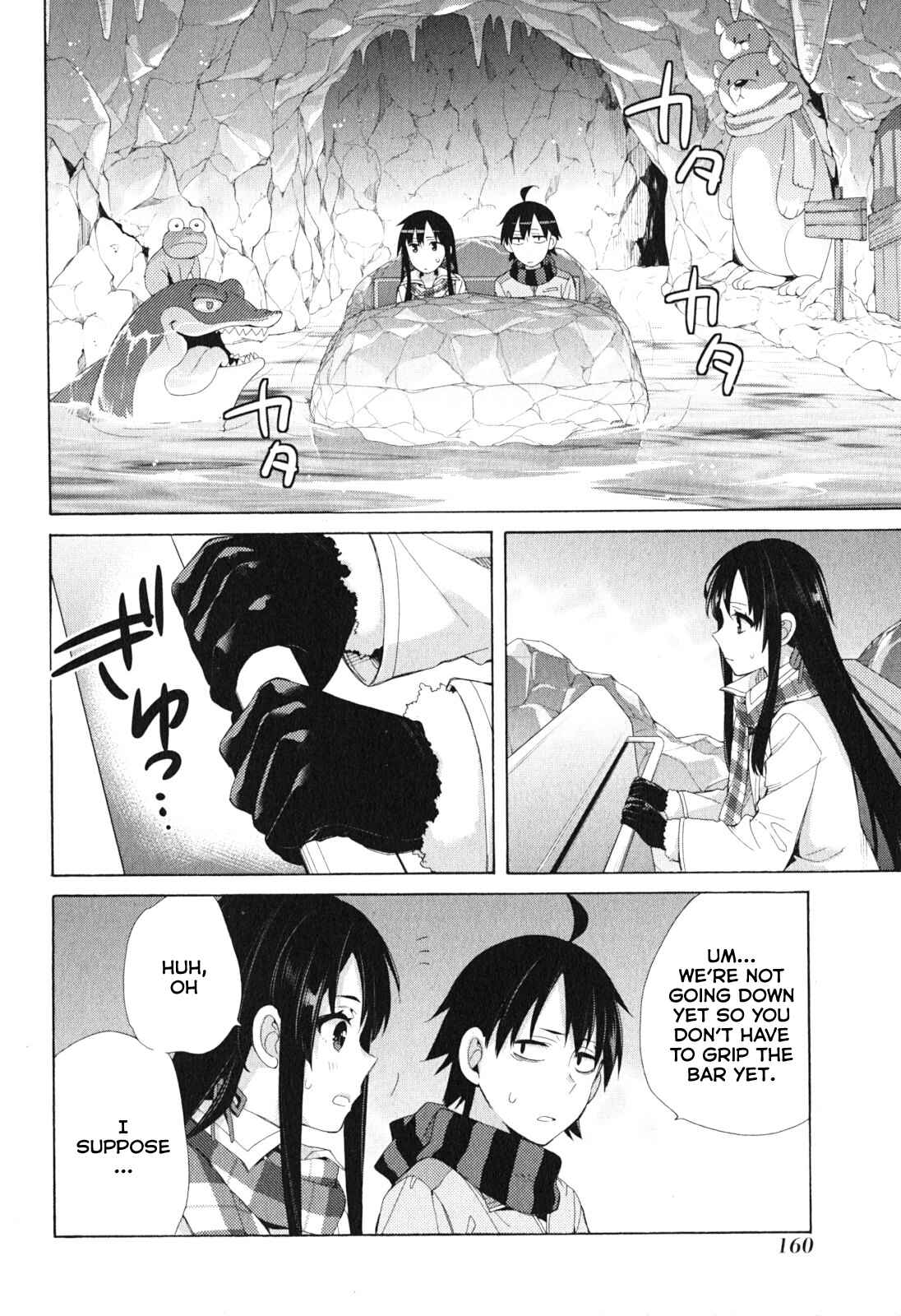 Page 34 Chapter 42 Yahari Ore no Seishun Love Come wa Machigatteiru.: Monologue
