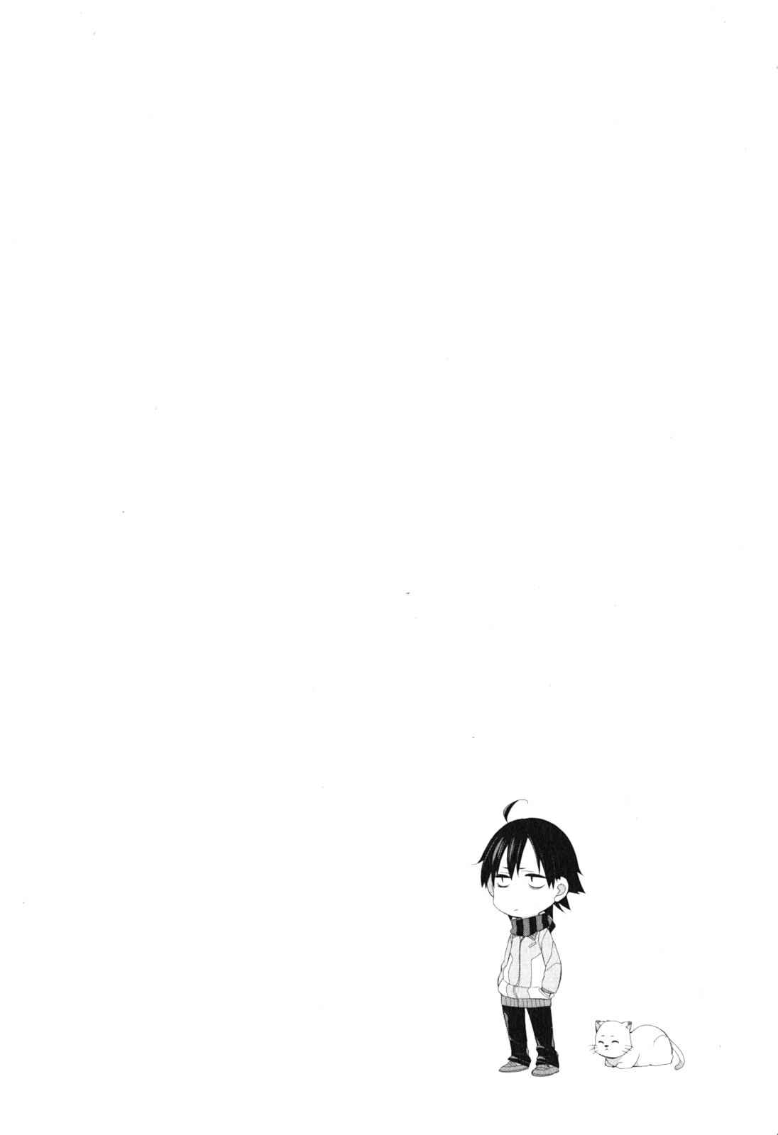 Page 54 Chapter 42 Yahari Ore no Seishun Love Come wa Machigatteiru.: Monologue