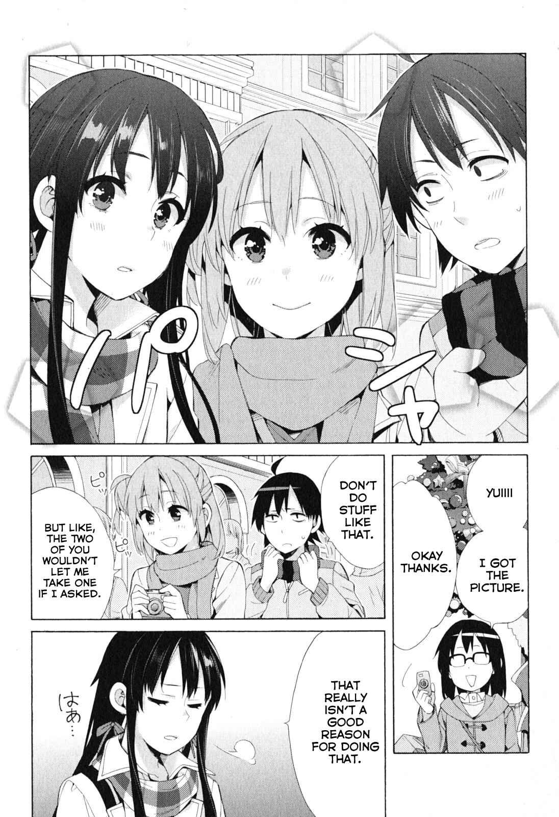 Page 8 Chapter 42 Yahari Ore no Seishun Love Come wa Machigatteiru.: Monologue