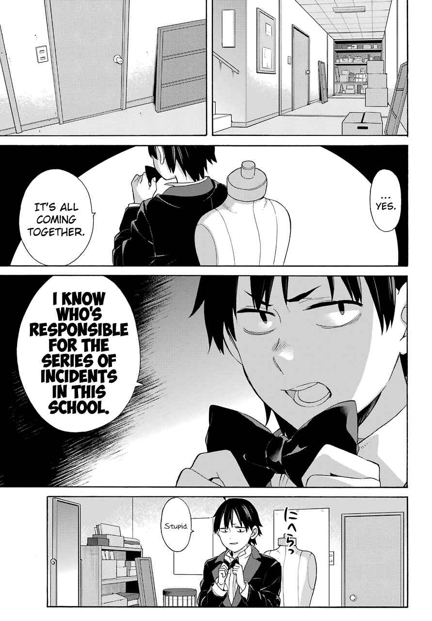 Page 10 Chapter 69 Yahari Ore no Seishun Love Come wa Machigatteiru.: Monologue