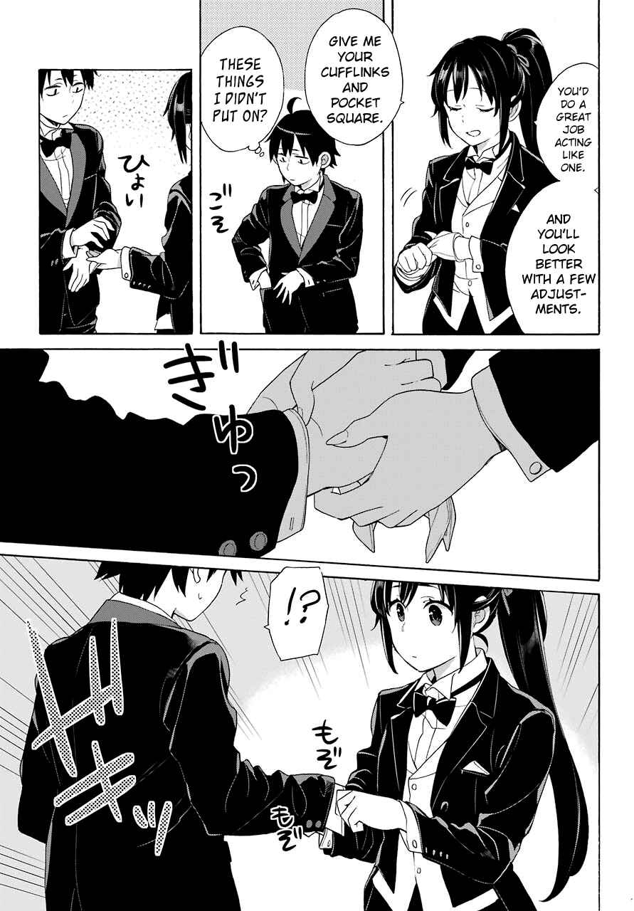 Page 16 Chapter 69 Yahari Ore no Seishun Love Come wa Machigatteiru.: Monologue